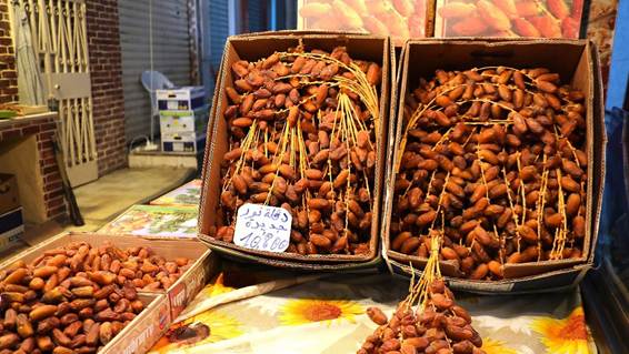 食品, テーブル, フルーツ, 皿 が含まれている画像

AI 生成コンテンツは誤りを含む可能性があります。